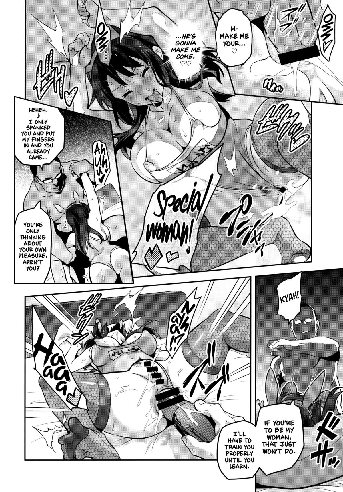 Reitama porn comic picture 35