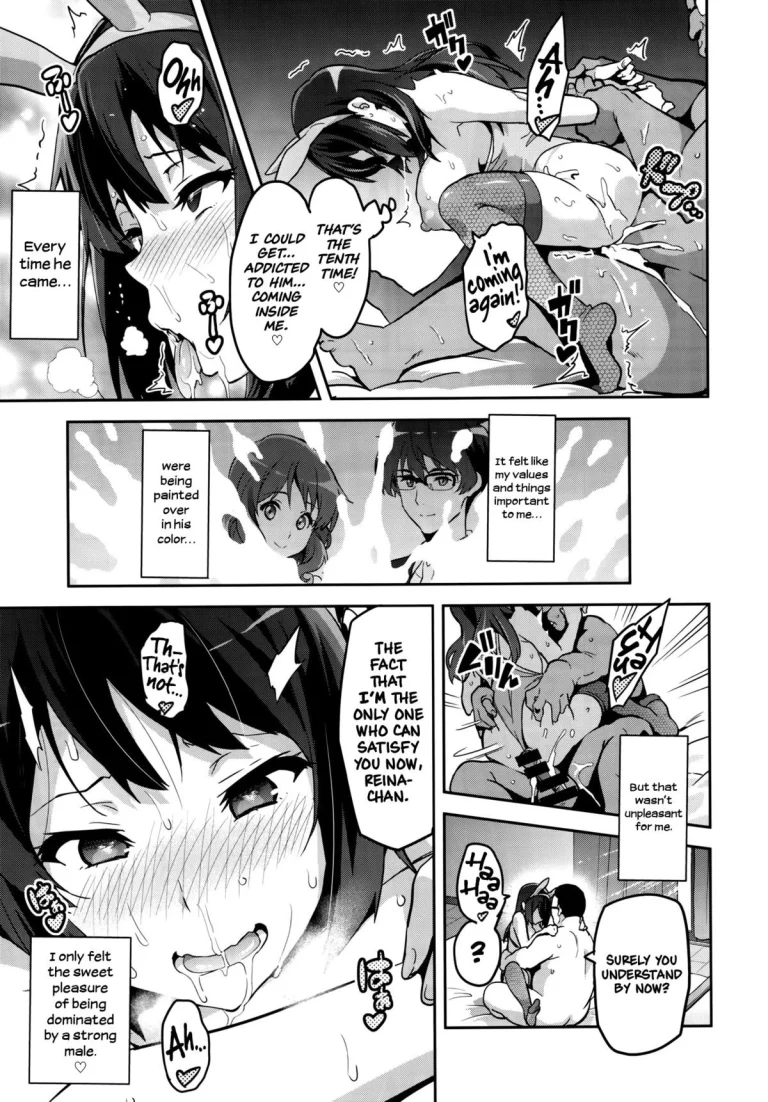 Reitama porn comic picture 42