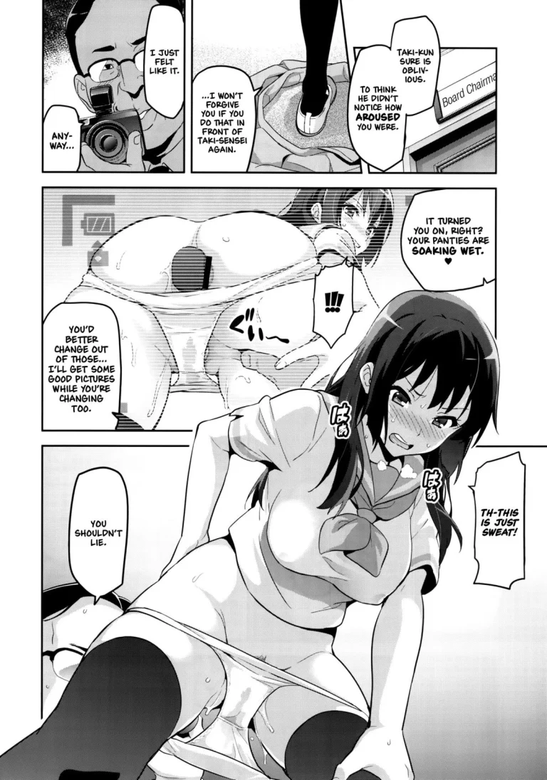 Reitama porn comic picture 5
