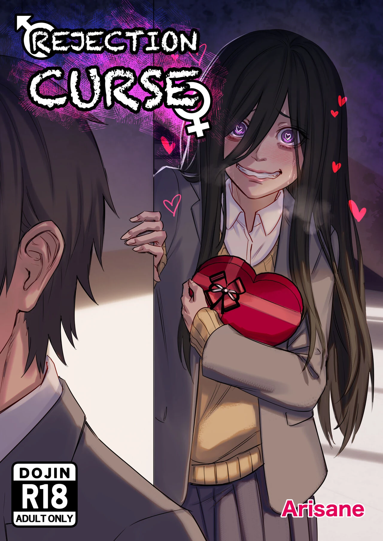 Rejection Curse porn comic picture 1
