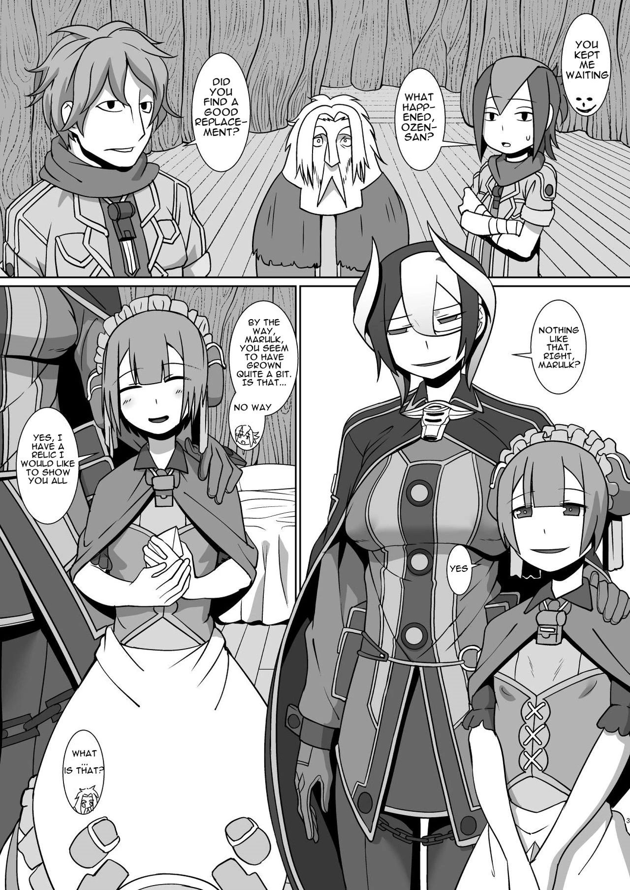 Relic of Healing 2 (Made in Abyss) porn comic picture 3