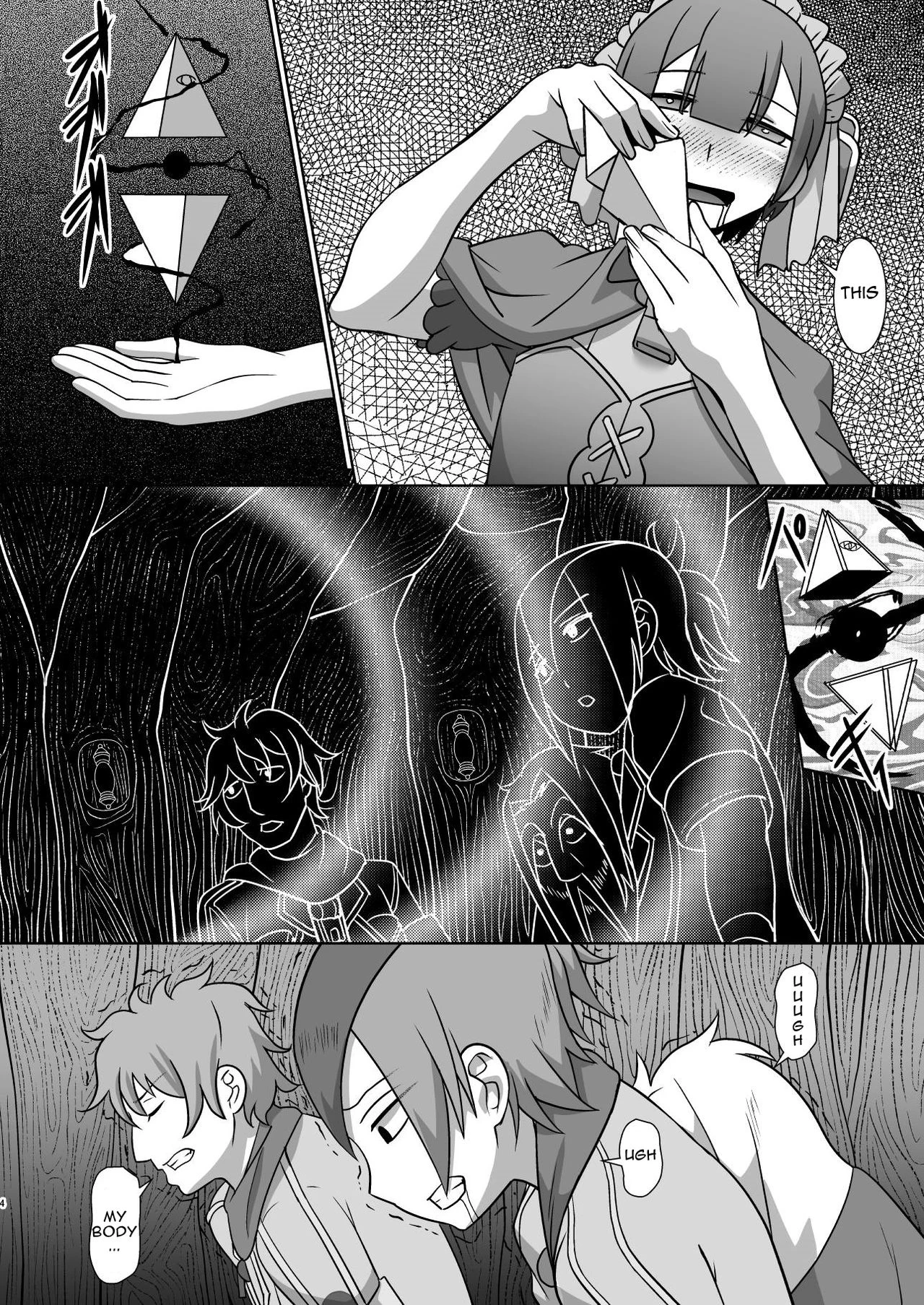 Relic of Healing 2 (Made in Abyss) porn comic picture 4