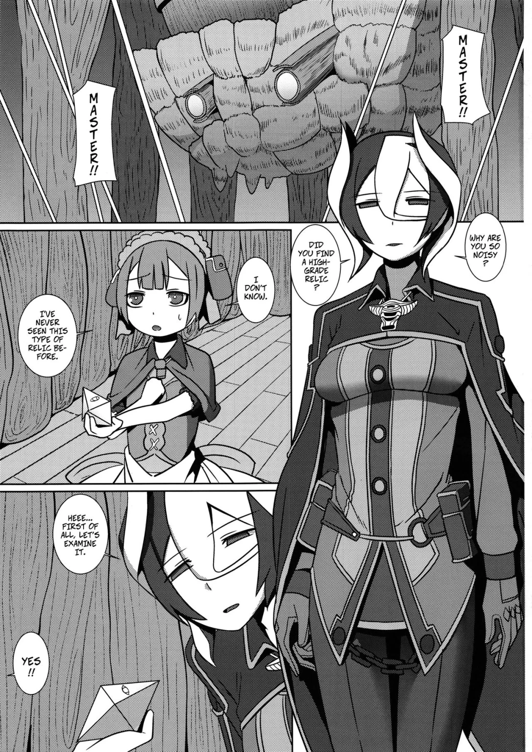 Relic of Healing (Made in Abyss) porn comic picture 1