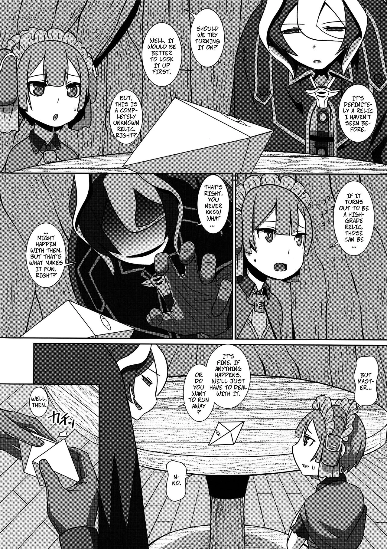 Relic of Healing (Made in Abyss) porn comic picture 2