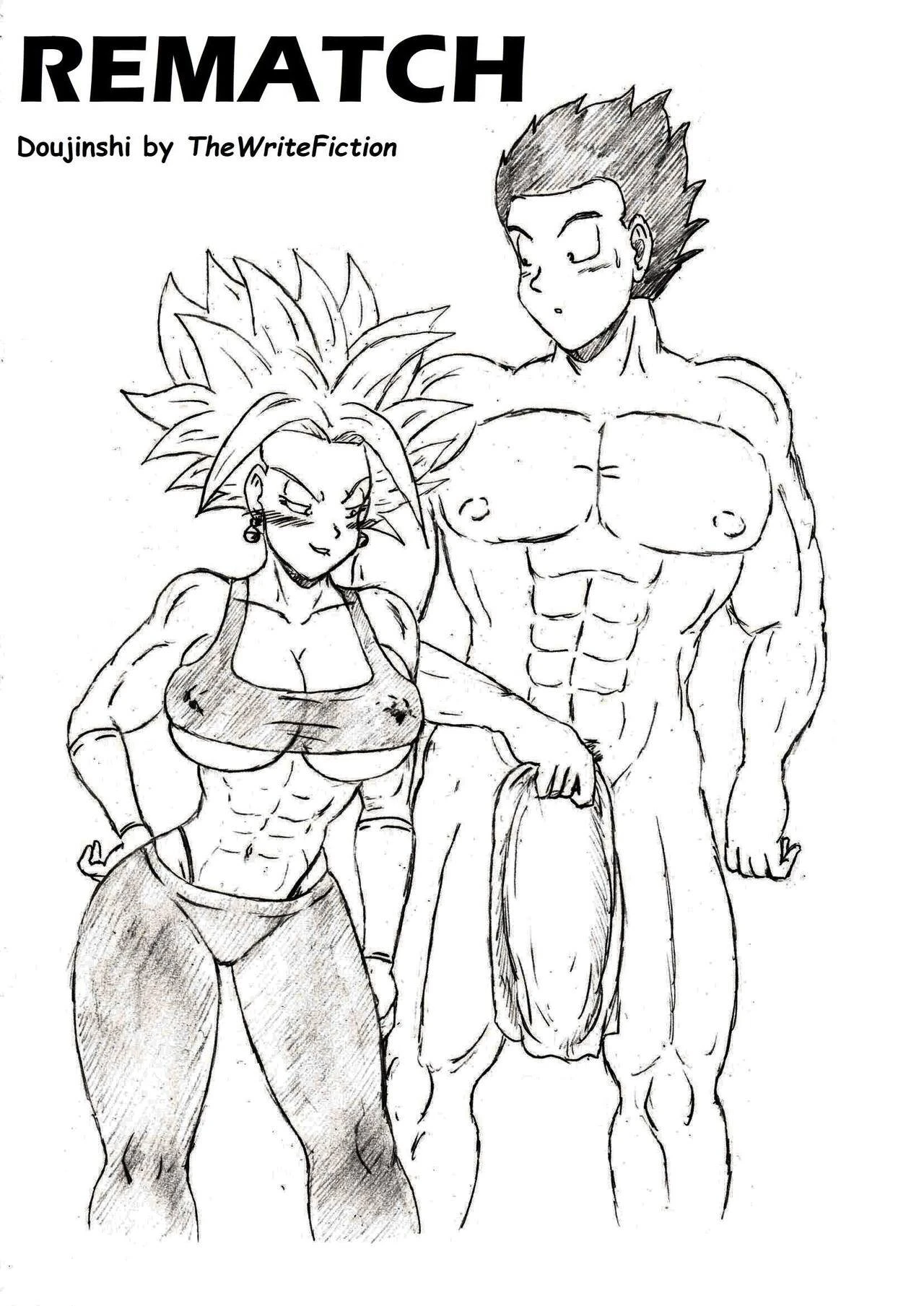 Rematch - Gohan x Kefla porn comic picture 1