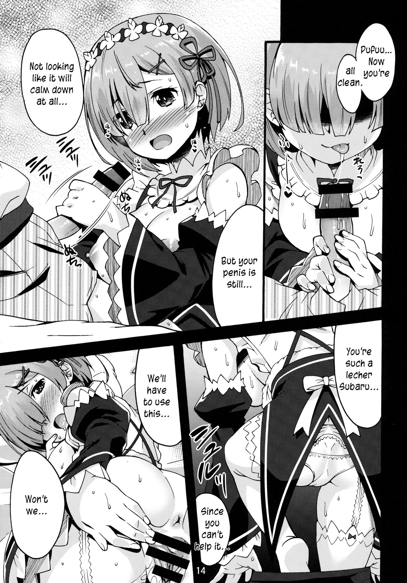 Rem’s Playing by Herself porn comic picture 13
