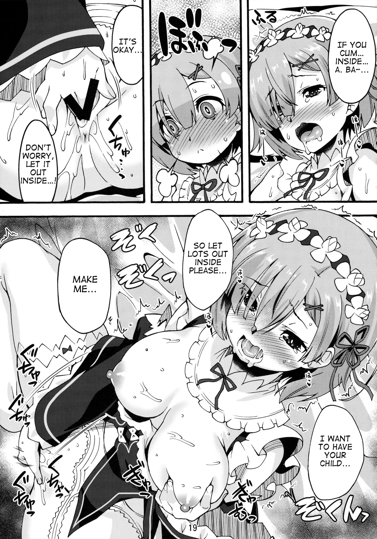 Rem’s Playing by Herself porn comic picture 18