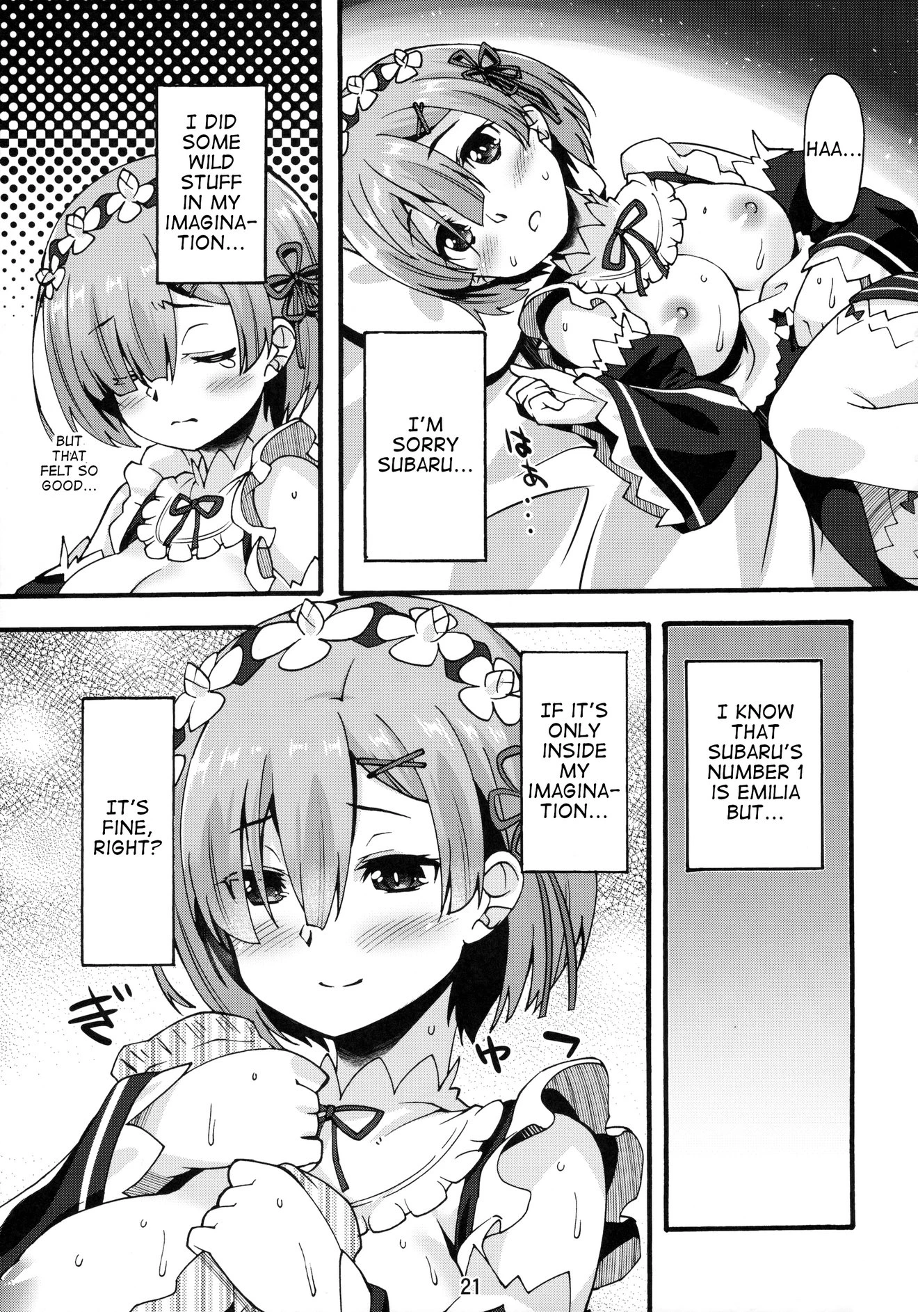 Rem’s Playing by Herself porn comic picture 20