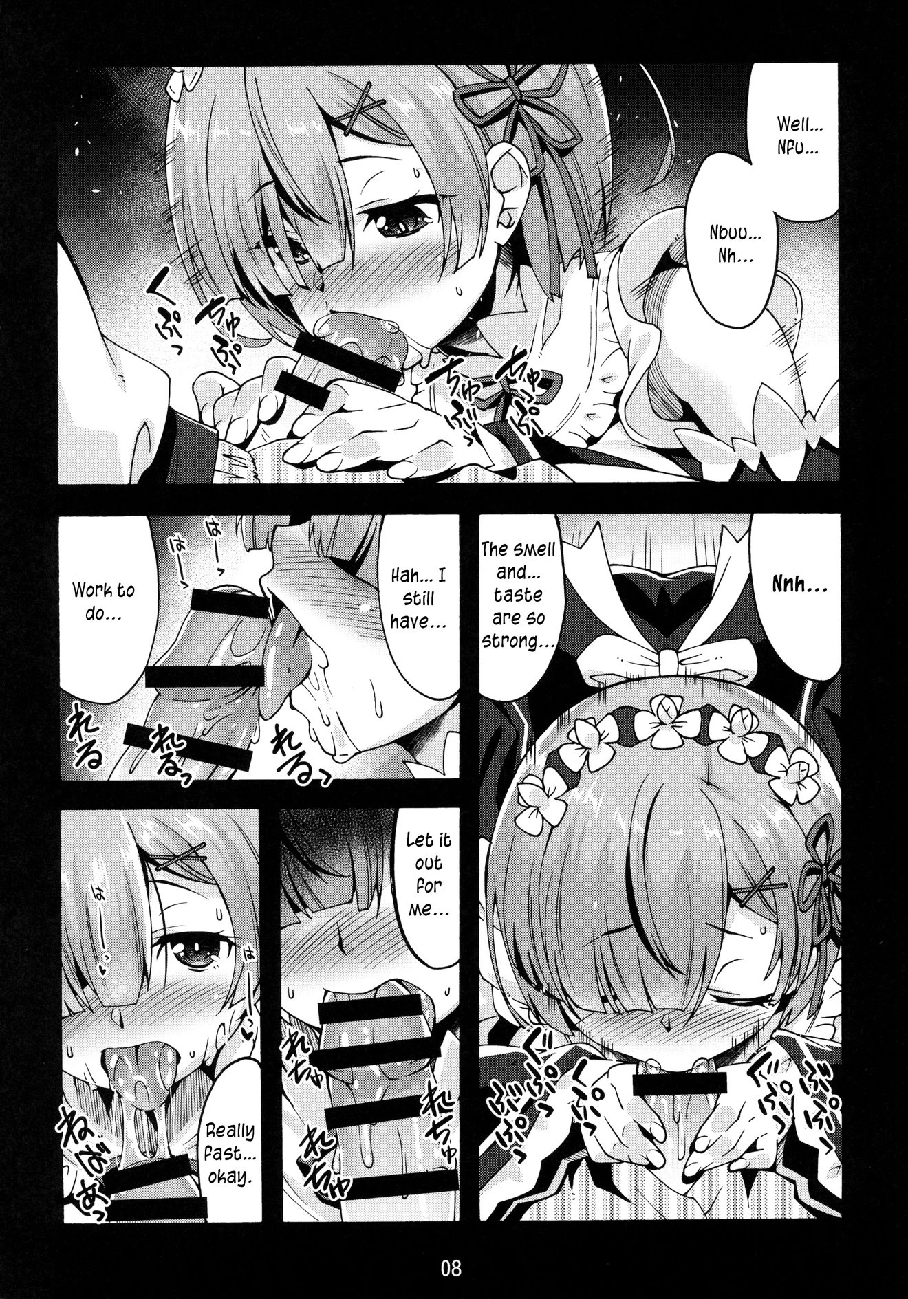 Rem’s Playing by Herself porn comic picture 7
