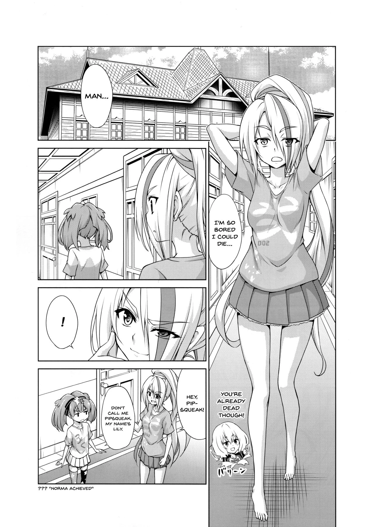 Rental Chinchin SAGA | Rental Cock SAGA porn comic picture 2