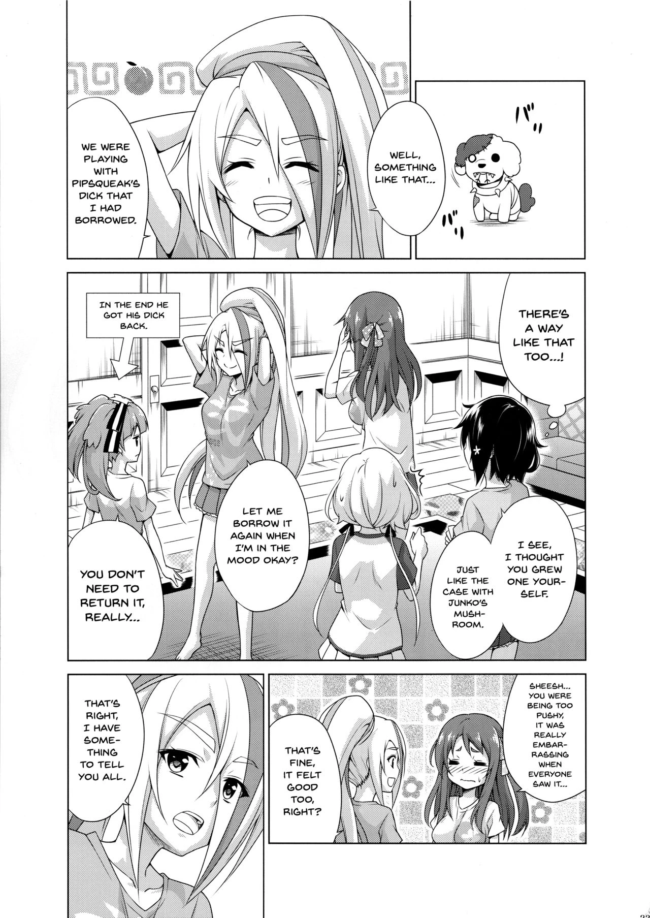 Rental Chinchin SAGA | Rental Cock SAGA porn comic picture 22