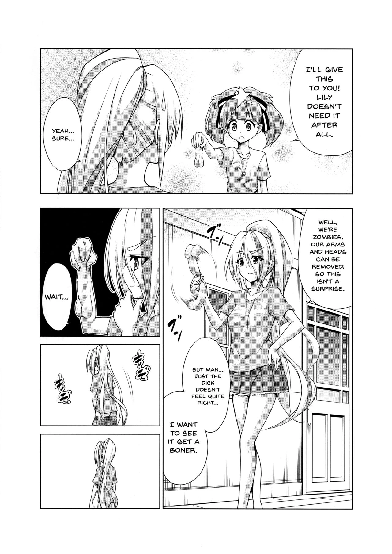 Rental Chinchin SAGA | Rental Cock SAGA porn comic picture 4