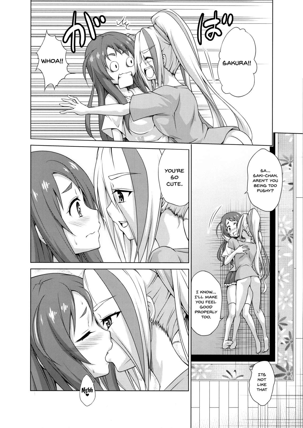 Rental Chinchin SAGA | Rental Cock SAGA porn comic picture 9