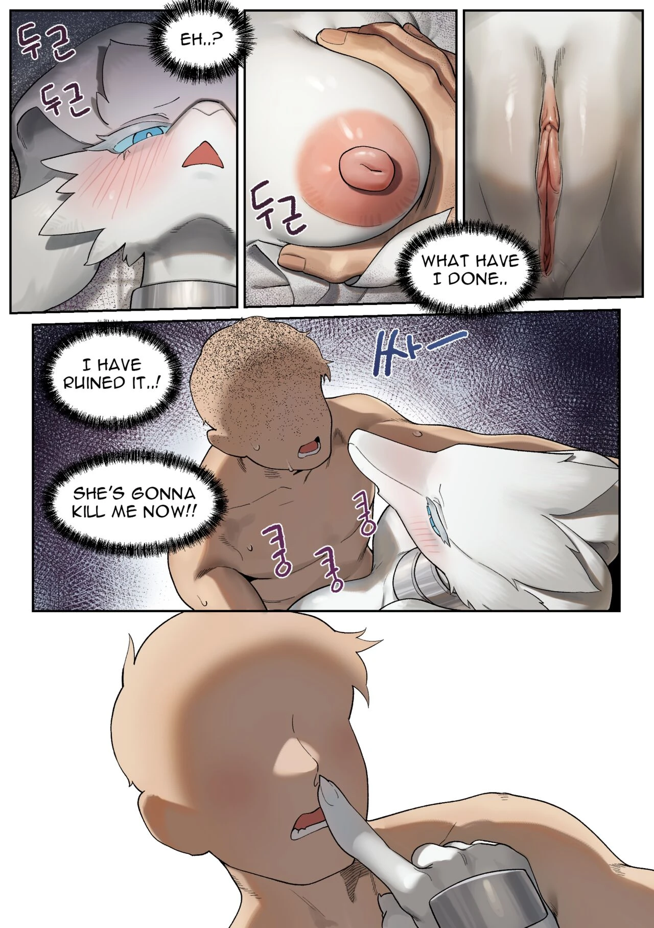 Reshiram porn comic picture 12