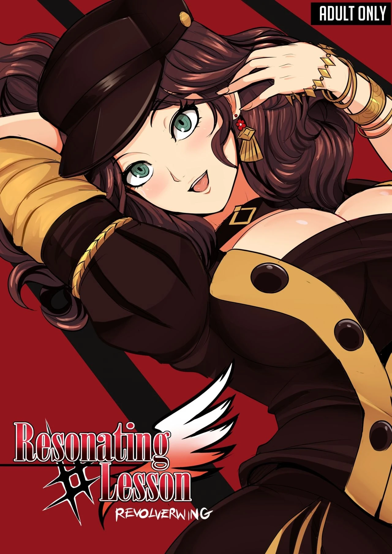 Resonating Lesson porn comic picture 1