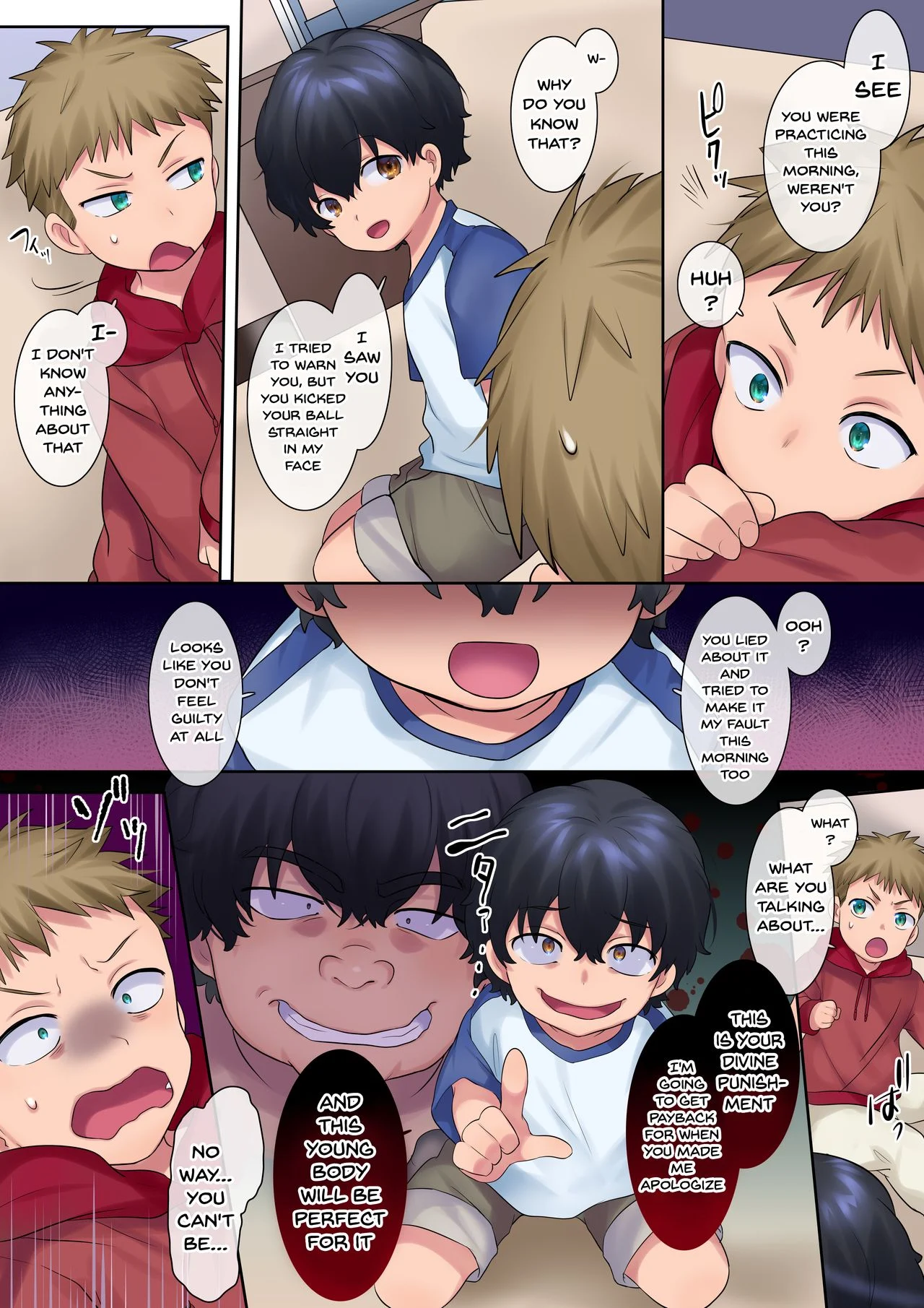 Revenge NTR Of A Yanmama In The Form Of A Kid porn comic picture 29