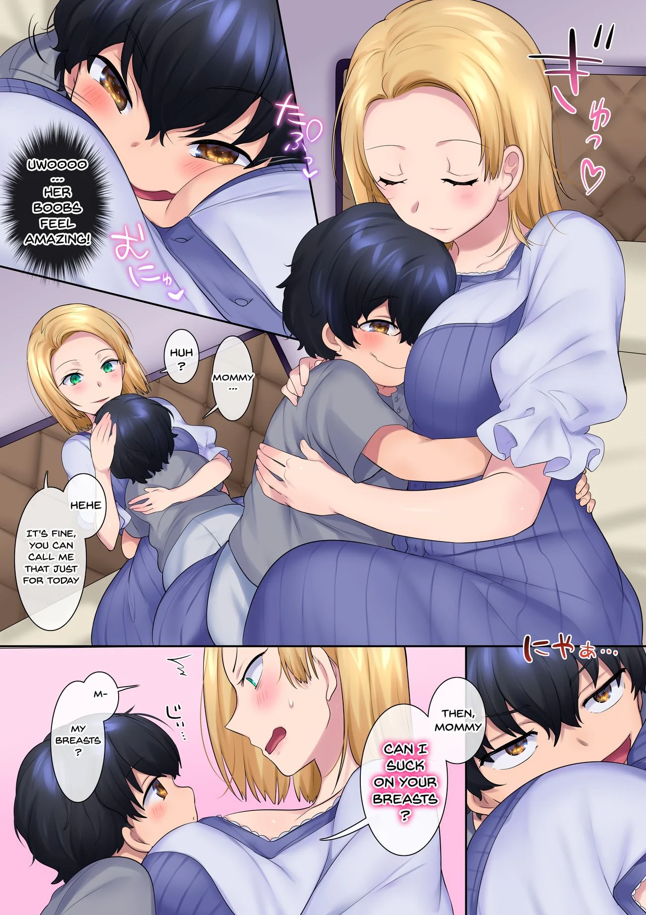 Revenge NTR Of A Yanmama In The Form Of A Kid porn comic picture 32