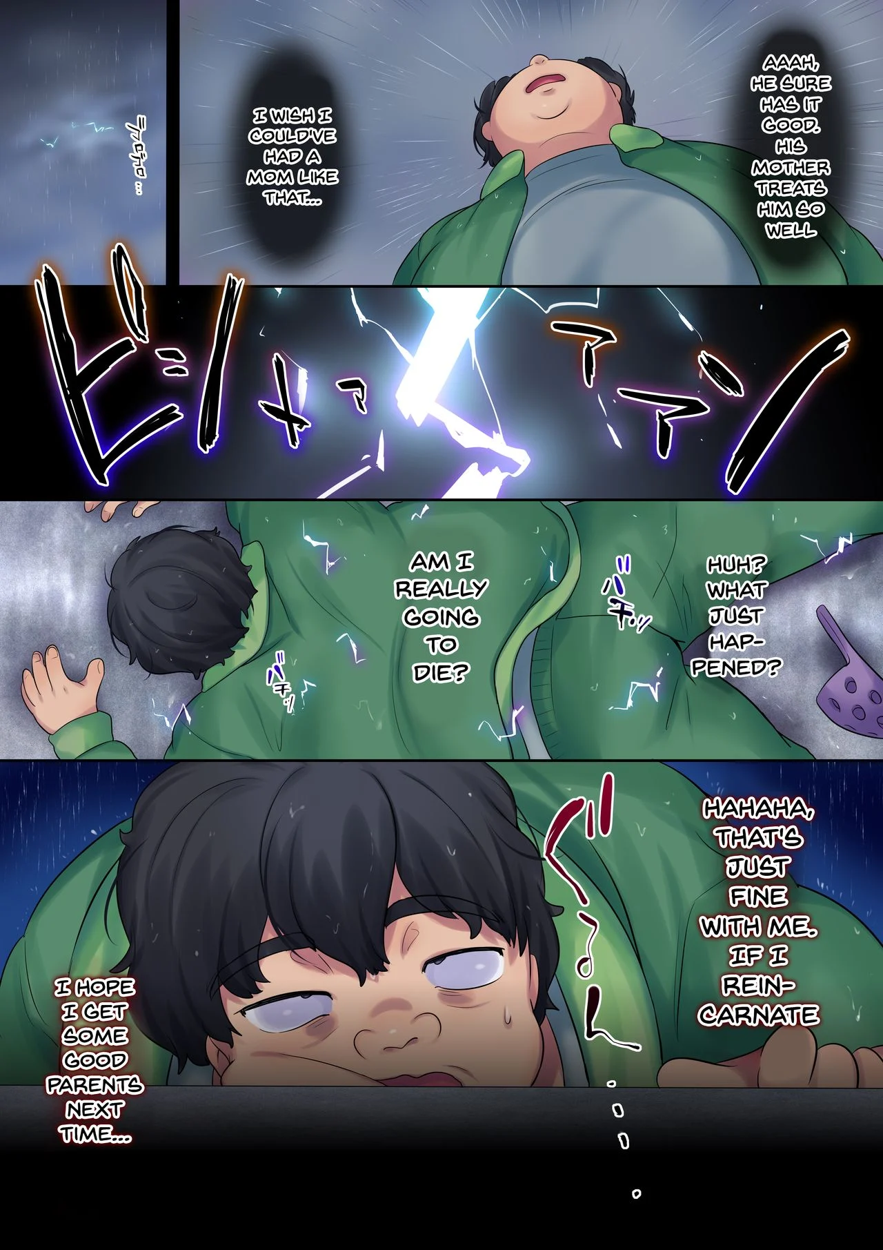 Revenge NTR Of A Yanmama In The Form Of A Kid porn comic picture 8