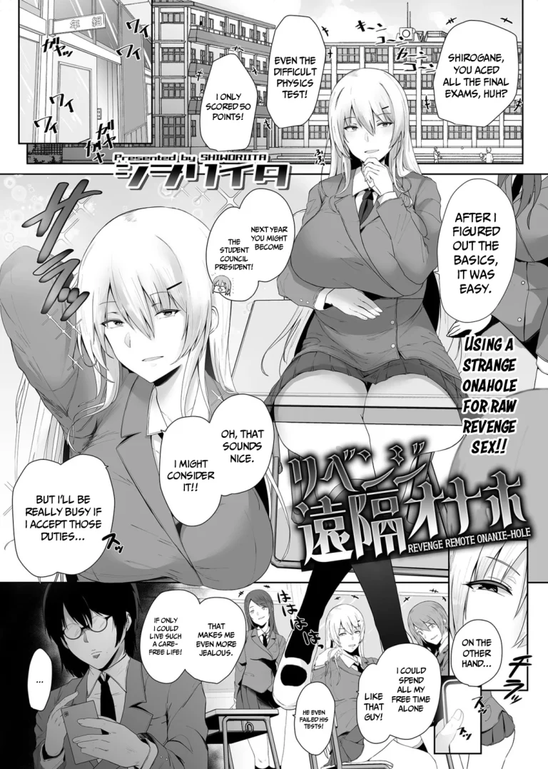 Revenge Remote Onahole | Revenge Enkaku Onaho porn comic picture 2
