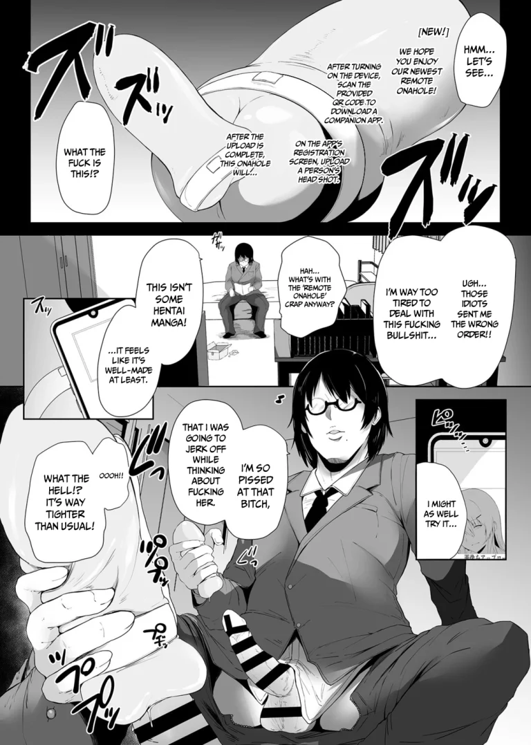 Revenge Remote Onahole | Revenge Enkaku Onaho porn comic picture 4