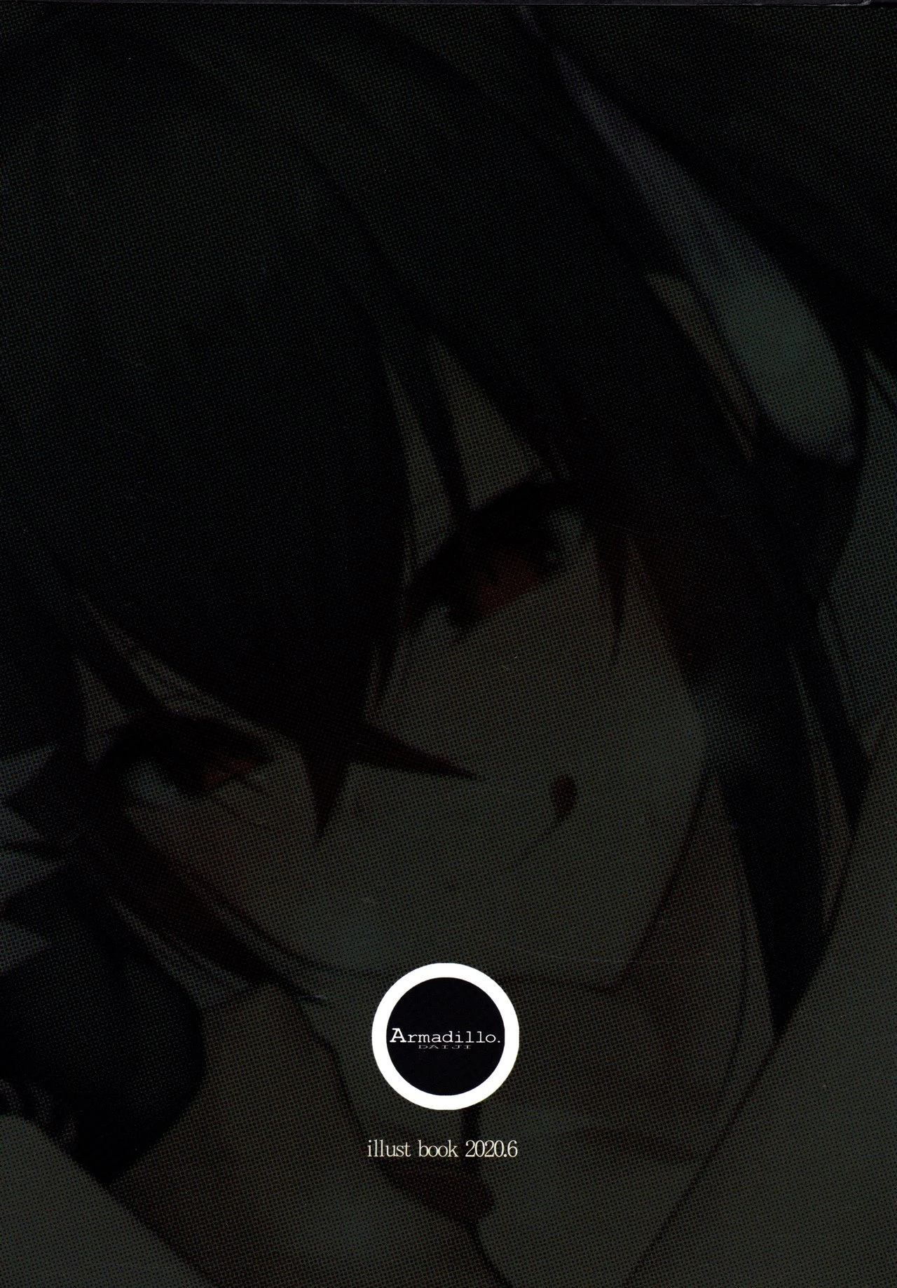 Reverse Netori is Her Talent porn comic picture 20