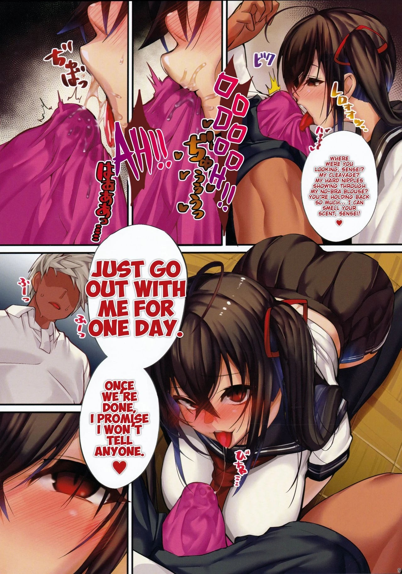 Reverse Netori is Her Talent porn comic picture 9