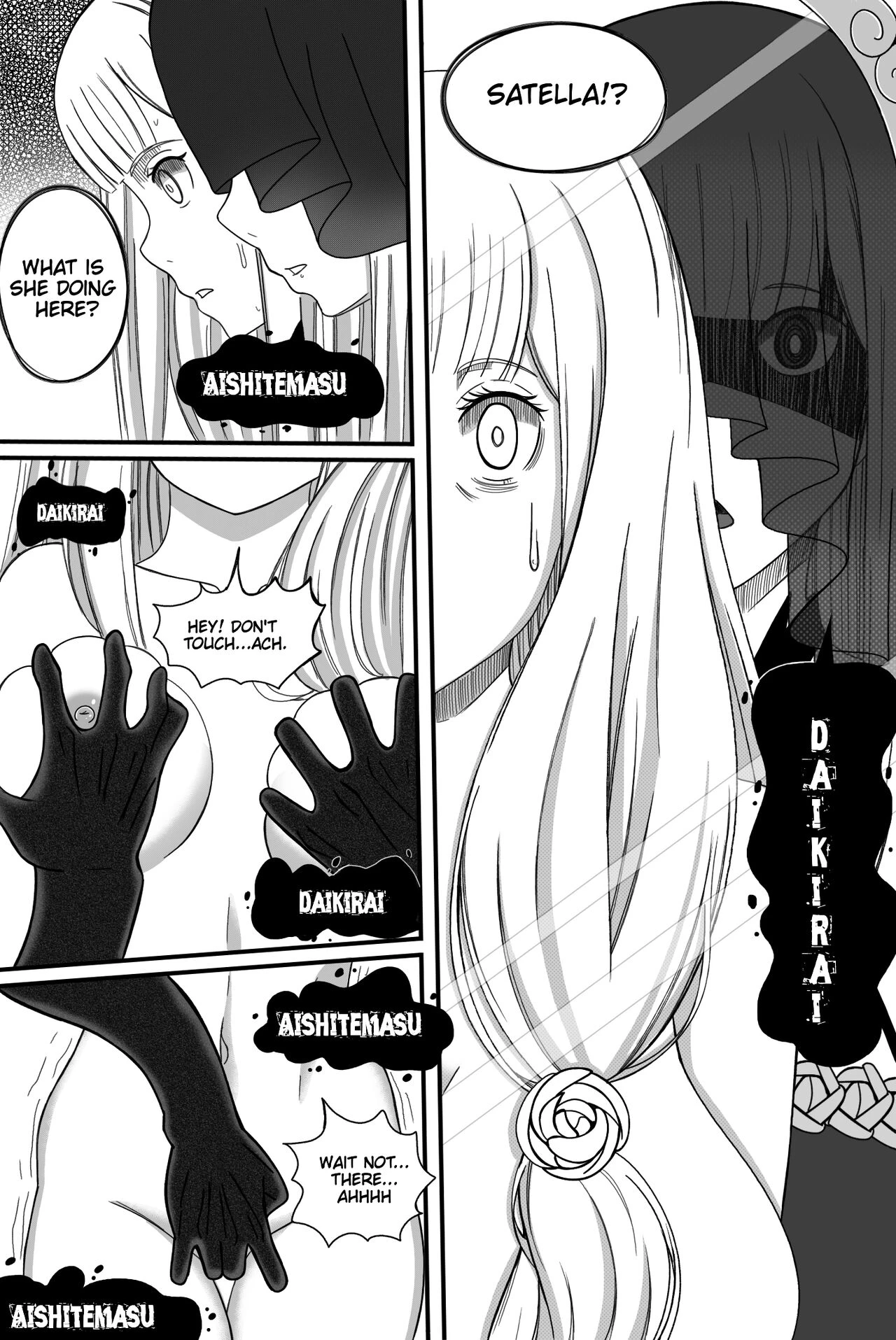 Rezero: Return by Bodyswap! porn comic picture 4