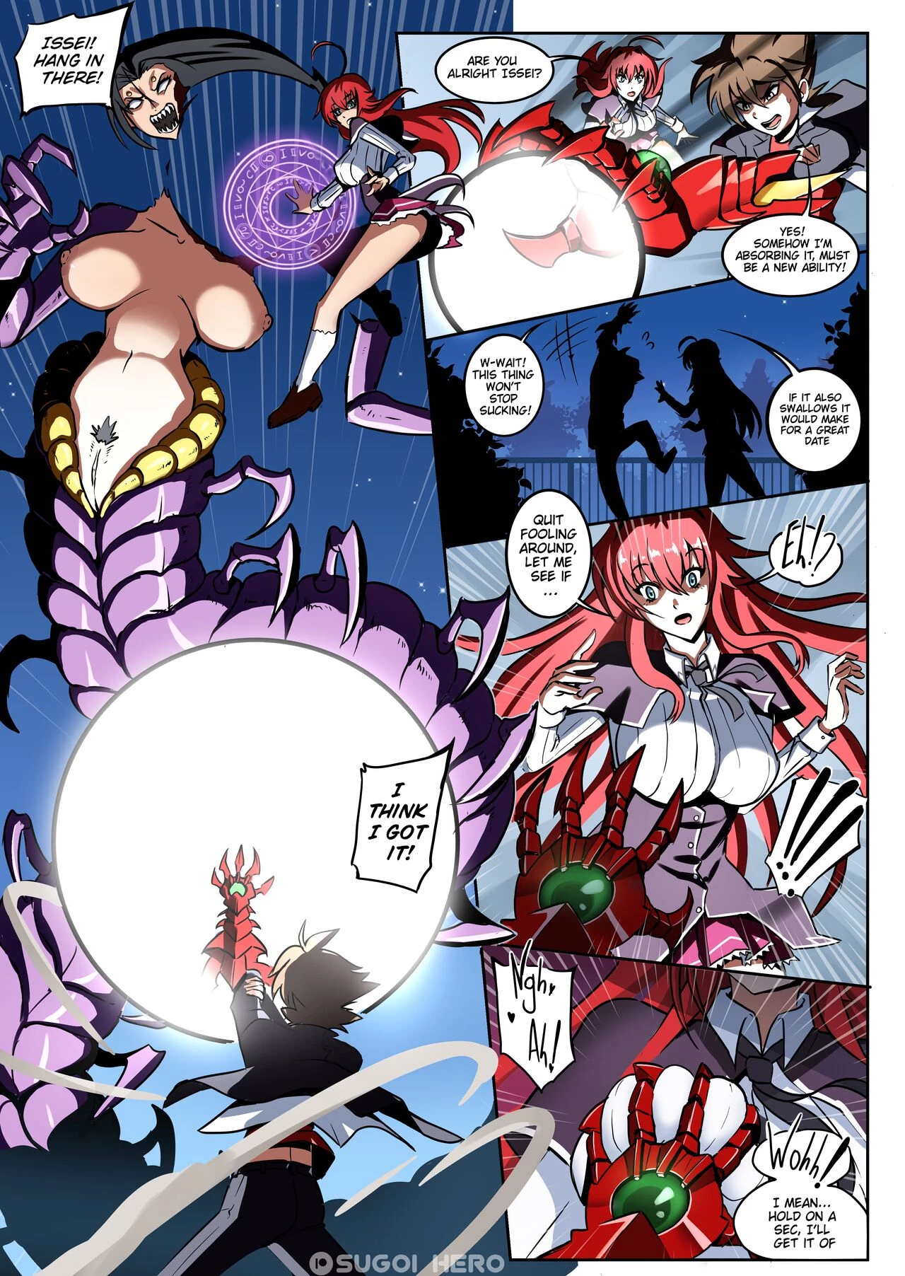 Rias Up! porn comic picture 2