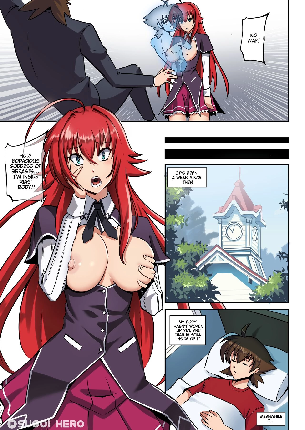 Rias Up! porn comic picture 4