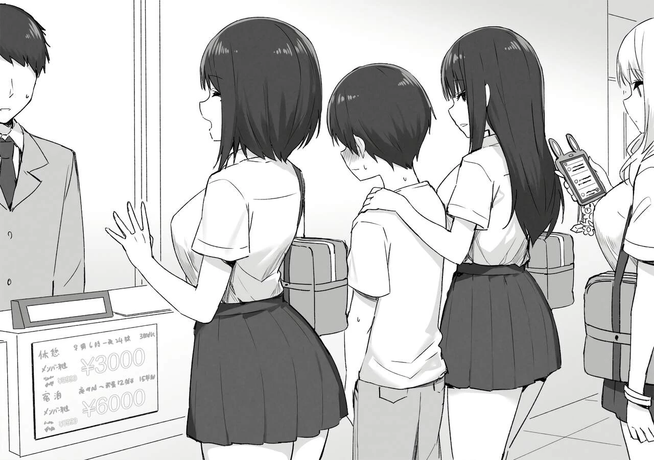 Rich Thots porn comic picture 7