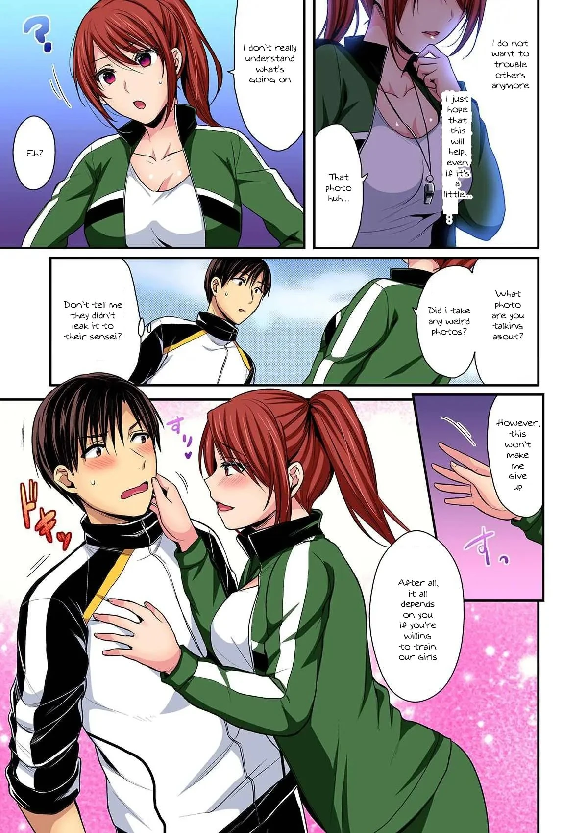 Rikujoubuin To Asedaku Ecchi ~ Coach! Shidou Shite Kudasai! porn comic picture 10