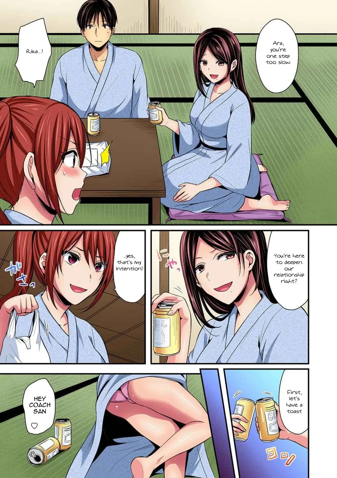 Rikujoubuin To Asedaku Ecchi ~ Coach! Shidou Shite Kudasai! porn comic picture 14