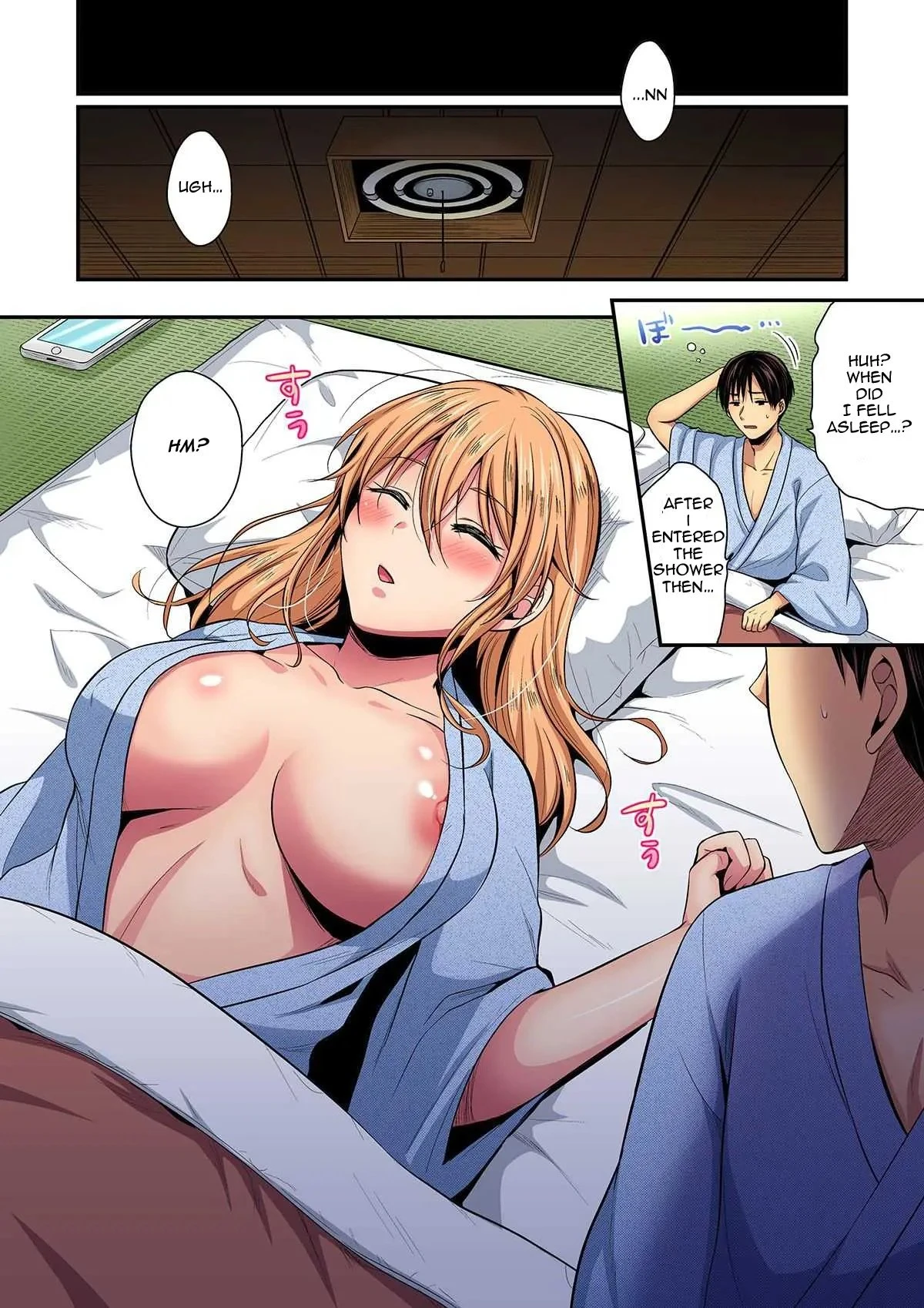 Rikujoubuin To Asedaku Ecchi ~ Coach! Shidou Shite Kudasai! porn comic picture 2