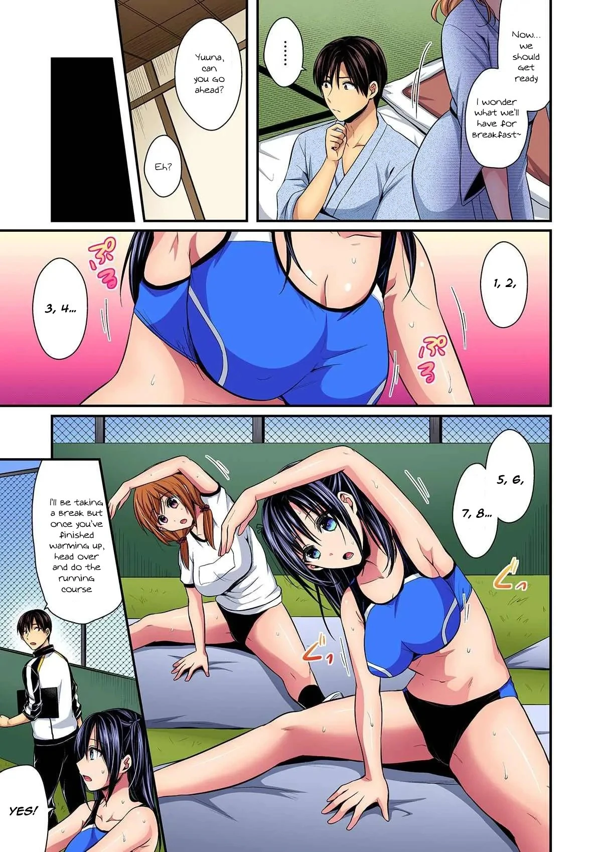 Rikujoubuin To Asedaku Ecchi ~ Coach! Shidou Shite Kudasai! porn comic picture 8