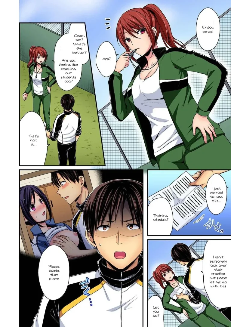 Rikujoubuin To Asedaku Ecchi ~ Coach! Shidou Shite Kudasai! porn comic picture 9