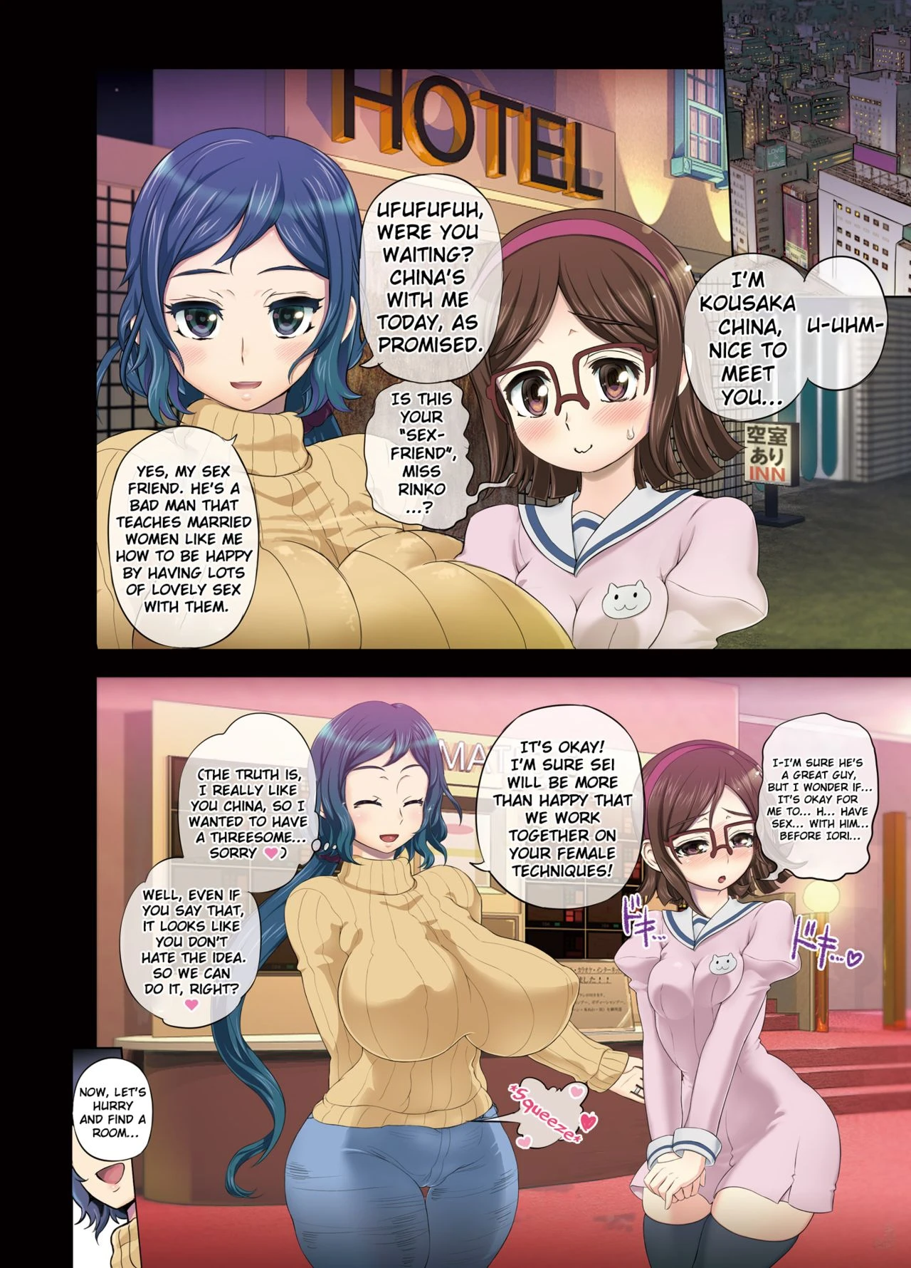 RinChina Icha Love Netori ♂×♀Hen porn comic picture 4