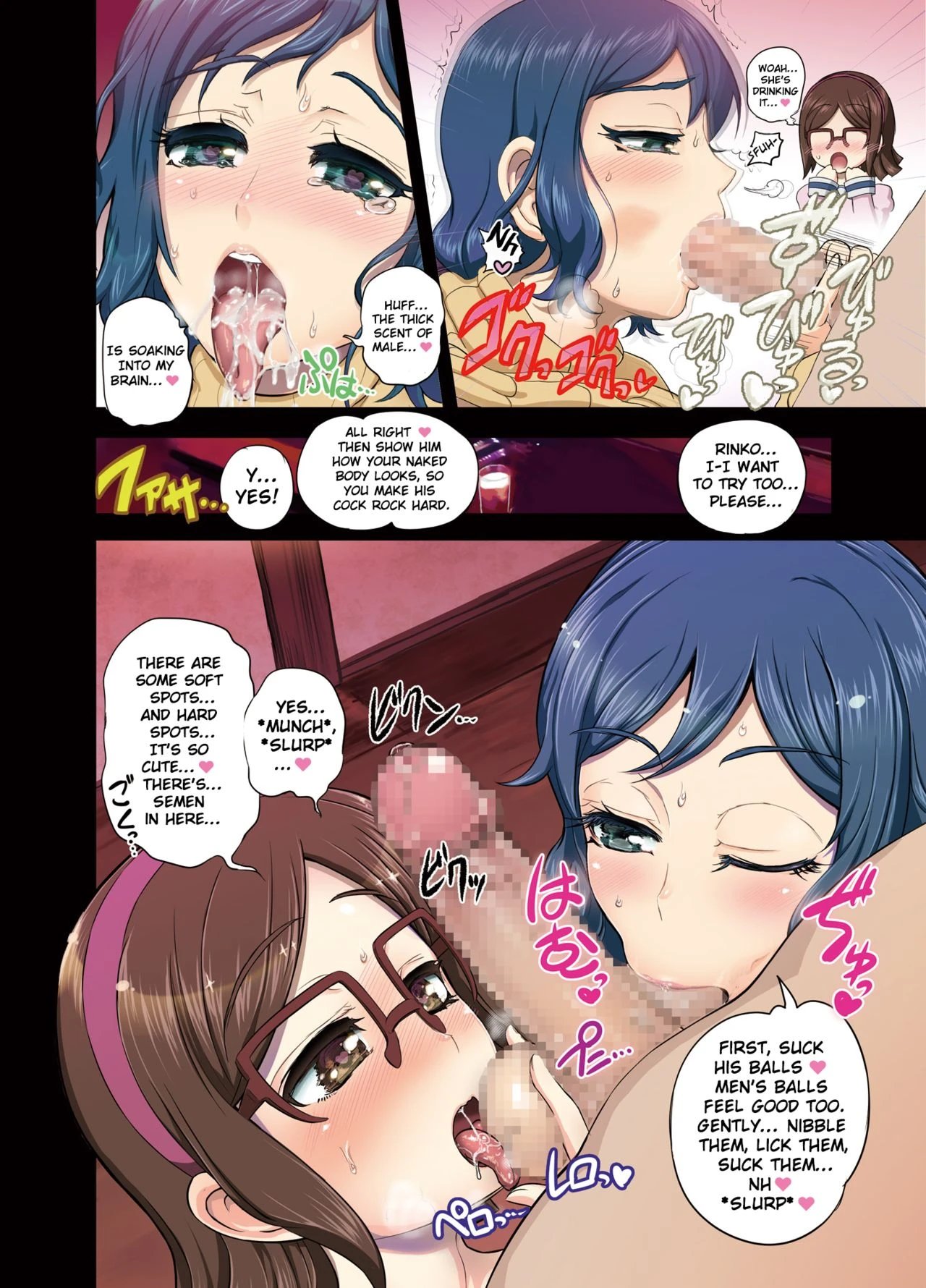 RinChina Icha Love Netori ♂×♀Hen porn comic picture 6
