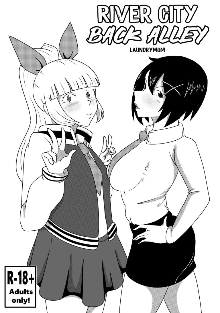 River City Backalley porn comic picture 1