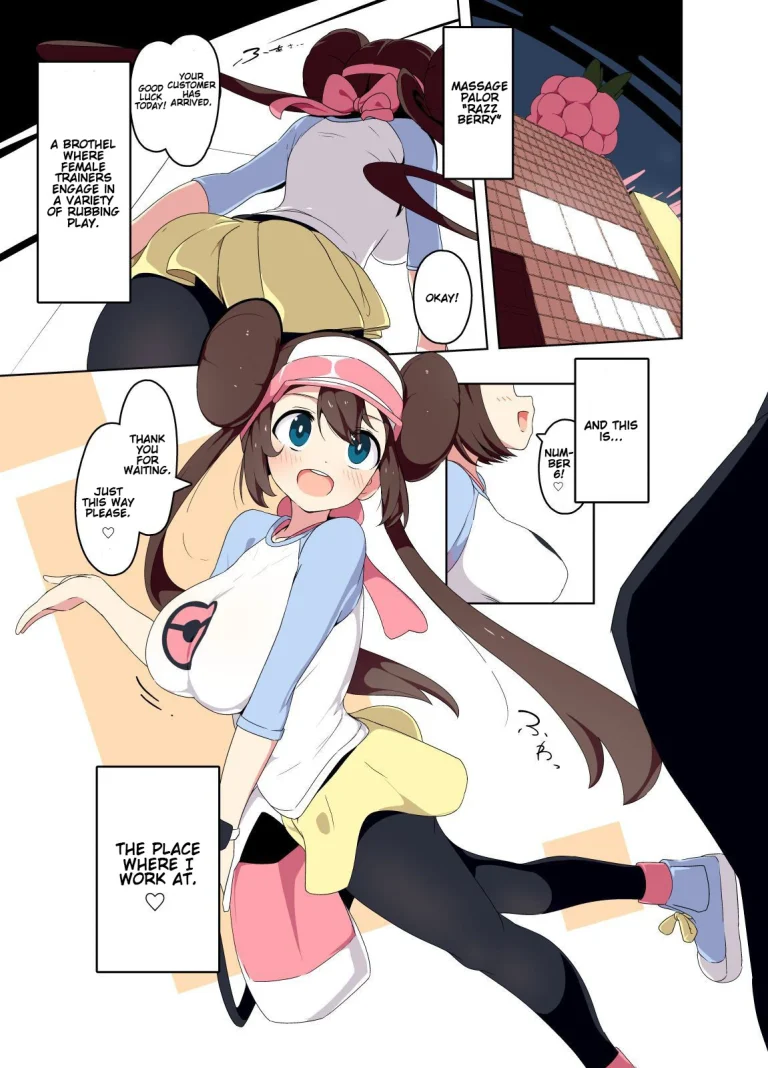 Rosa-Chan Brothel porn comic picture 1