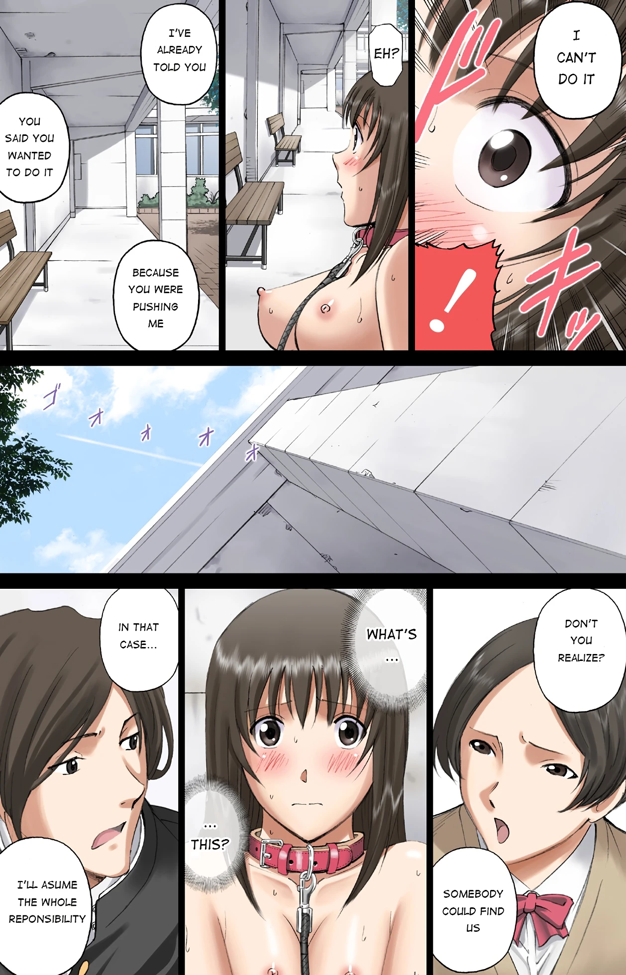 Roshutsu Otome Voice comic "Kounai Zenra wa Kousoku Ihan ~Hibino Miki~" porn comic picture 27