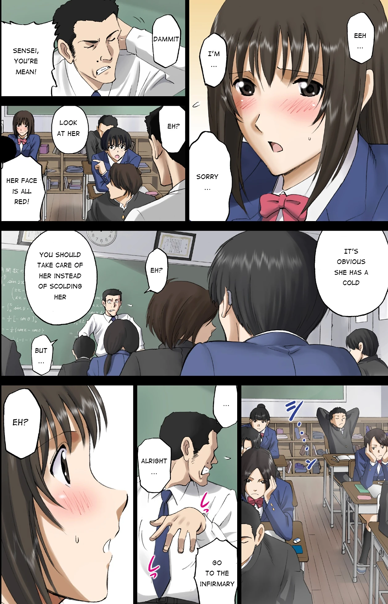 Roshutsu Otome Voice comic "Kounai Zenra wa Kousoku Ihan ~Hibino Miki~" porn comic picture 3