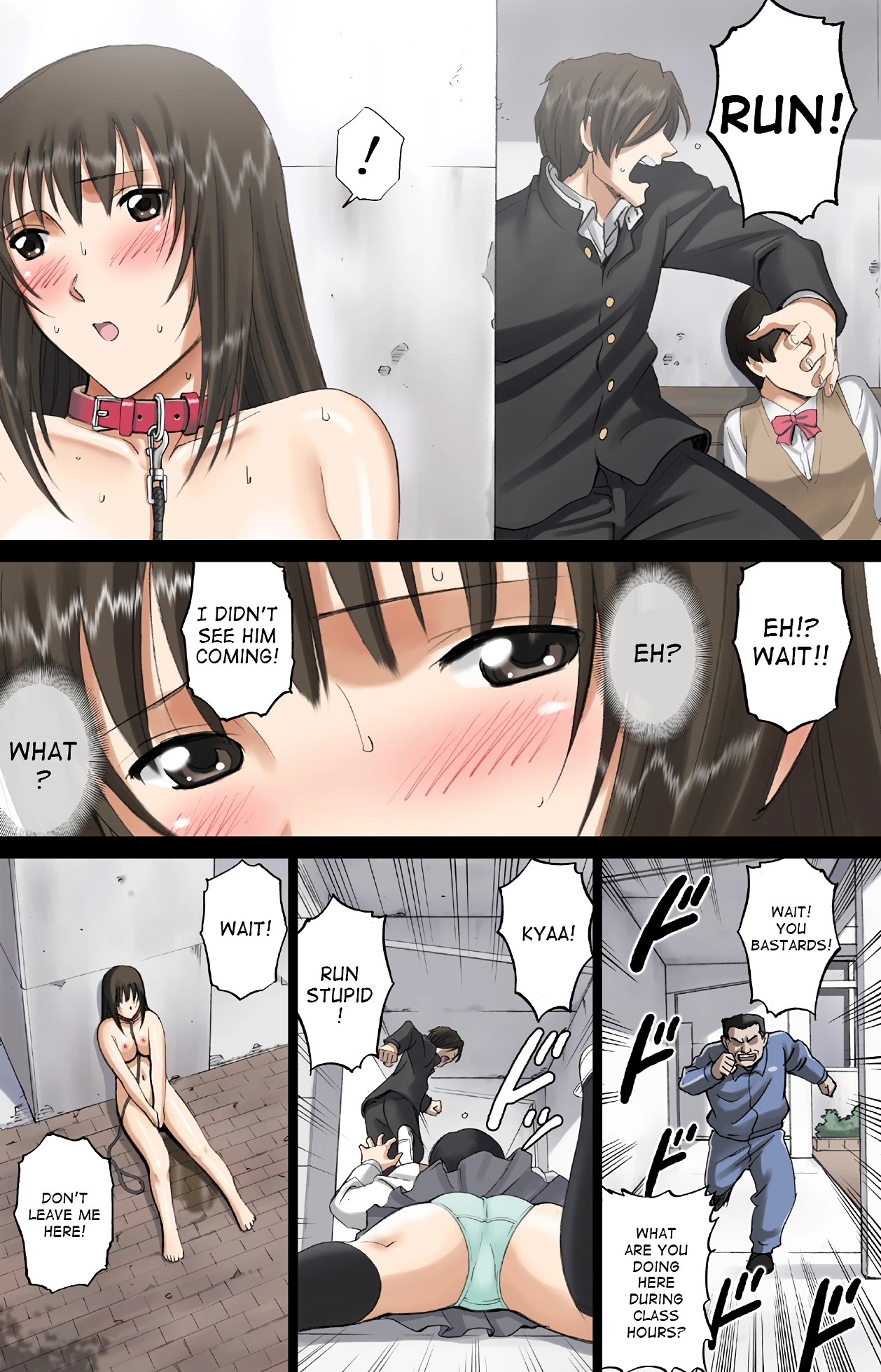 Roshutsu Otome Voice comic "Kounai Zenra wa Kousoku Ihan ~Hibino Miki~" porn comic picture 37