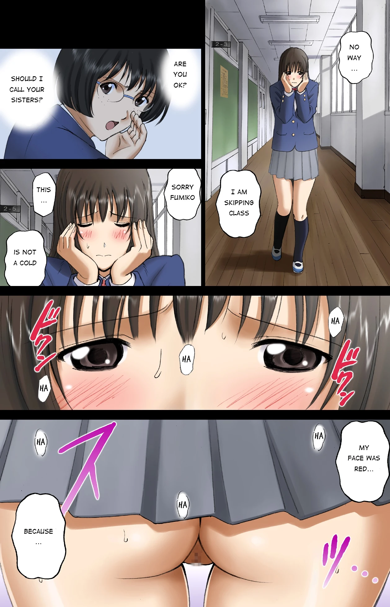 Roshutsu Otome Voice comic "Kounai Zenra wa Kousoku Ihan ~Hibino Miki~" porn comic picture 4
