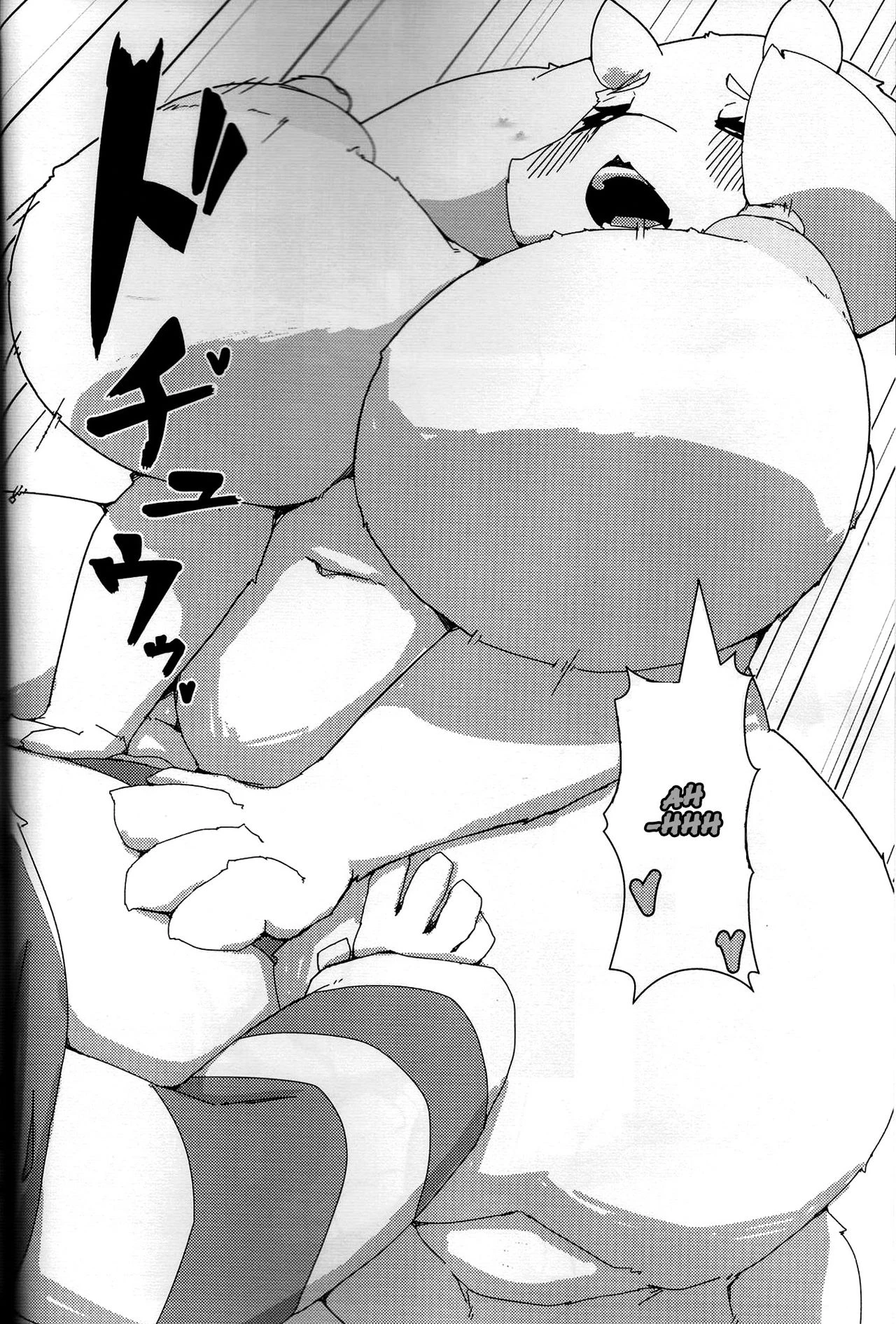 Route H porn comic picture 19