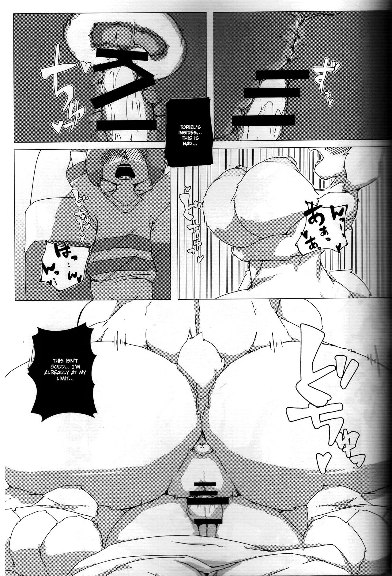 Route H porn comic picture 20