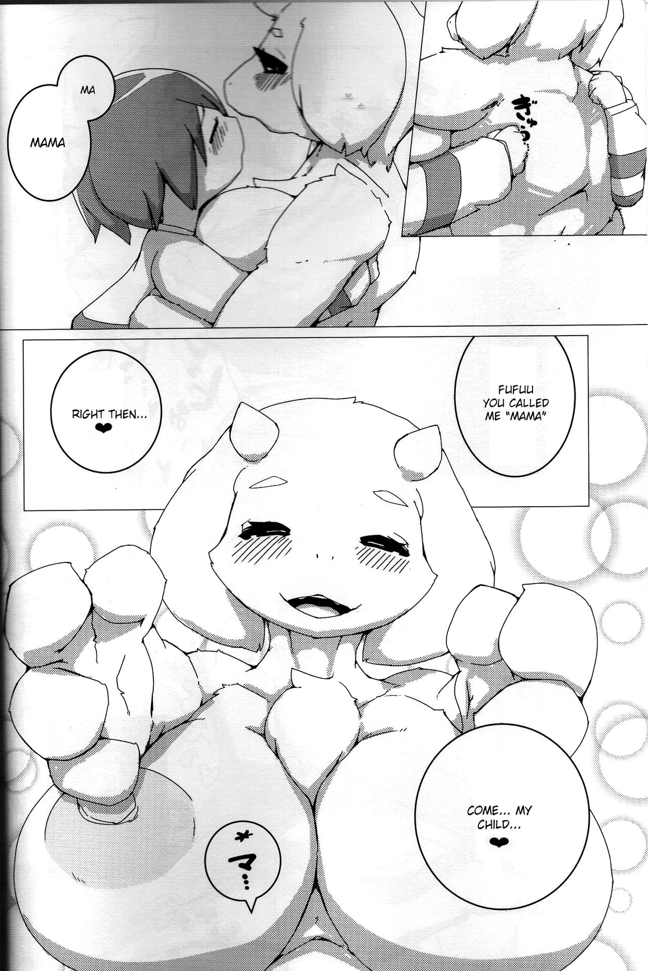 Route H porn comic picture 23