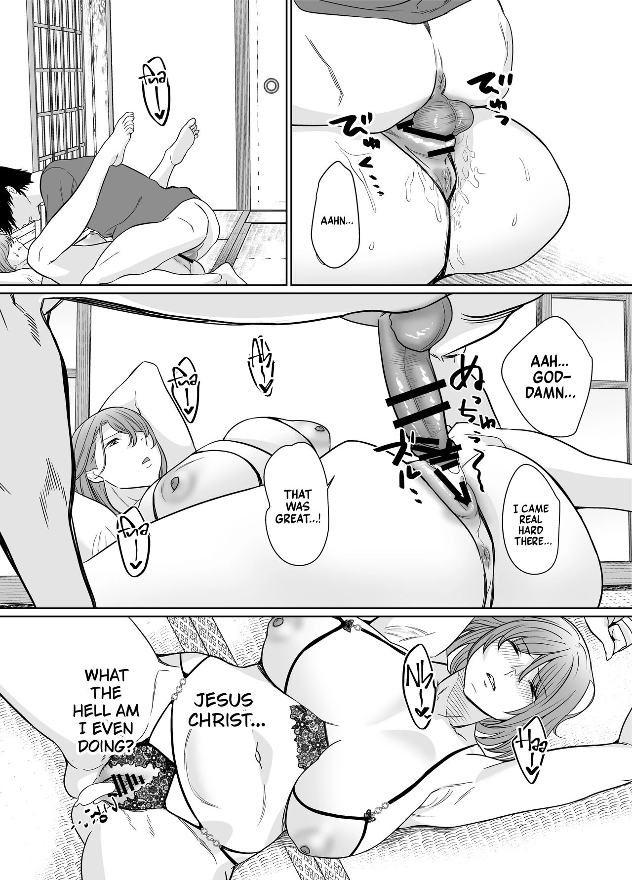 Rural, Summer. Hot Sweet Sex with My Friend's Mom | Natsu, Inaka. Tomodachi no Hahaoya to Amaku Tokeyuku Atsui Sex porn comic picture 17