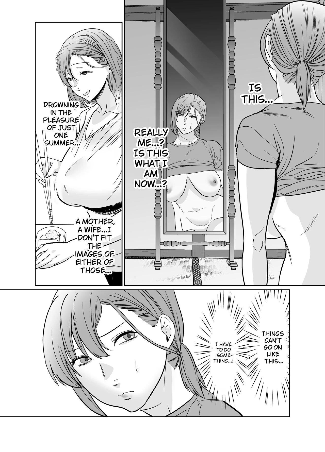 Rural, Summer. Hot Sweet Sex with My Friend's Mom | Natsu, Inaka. Tomodachi no Hahaoya to Amaku Tokeyuku Atsui Sex porn comic picture 25