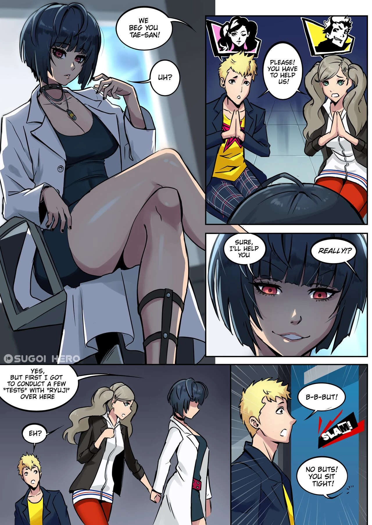 Ryuu And Your Silly Ann-Tics! porn comic picture 2