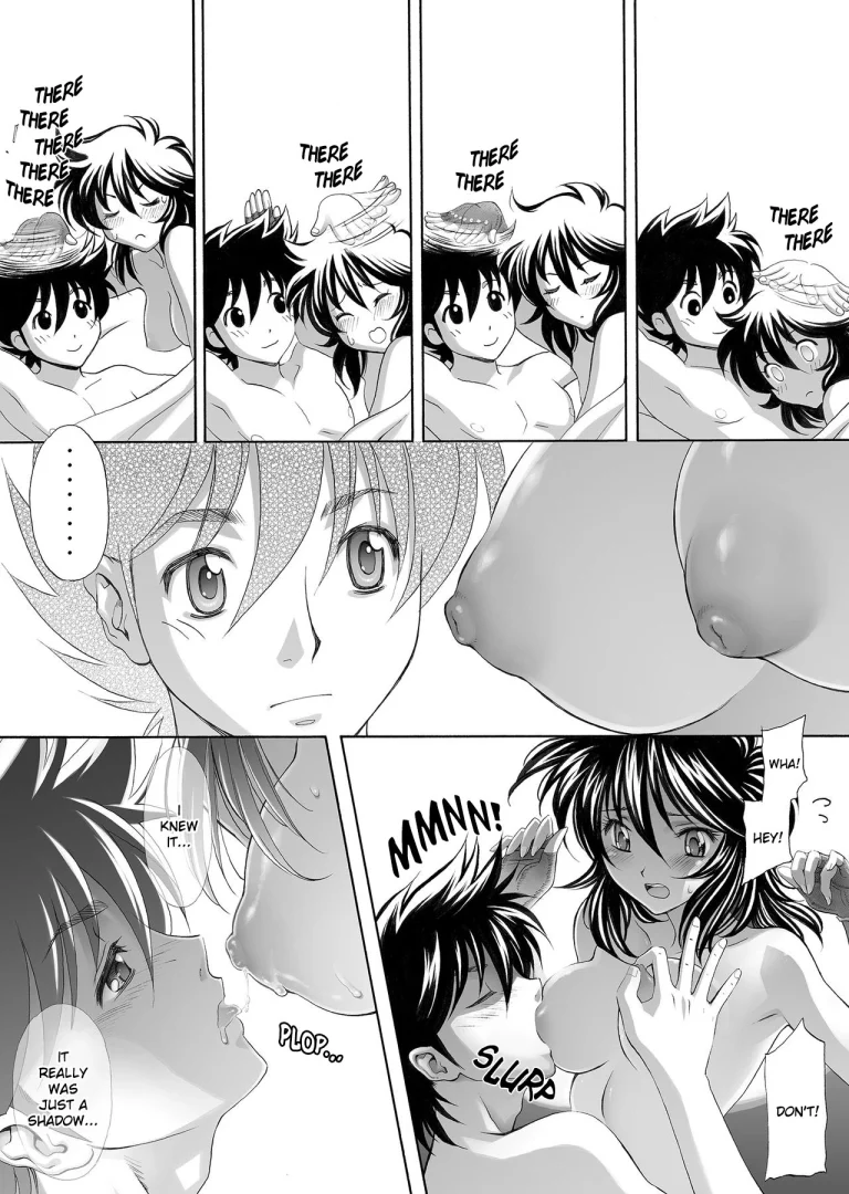 S.I.S.I.O.K.N.M.A. porn comic picture 18